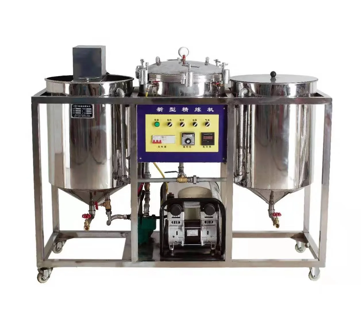 #For Copra crude oil refining  - Coconut Oil Refined recensie en prijs