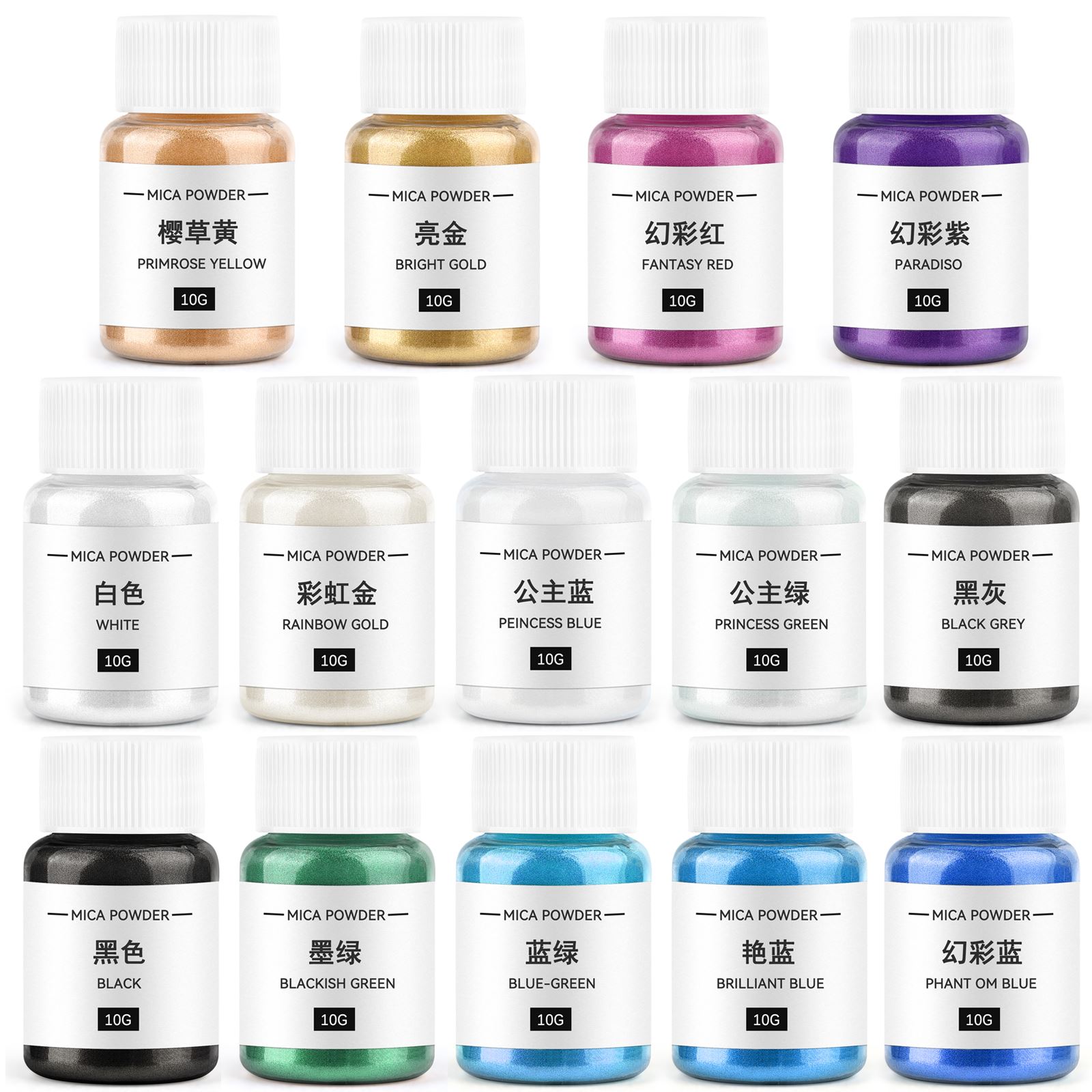 10g Candle Coloring Agent Pear - Soap Making Ingredient recensie en prijs